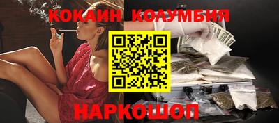 прущая мука Лесосибирск