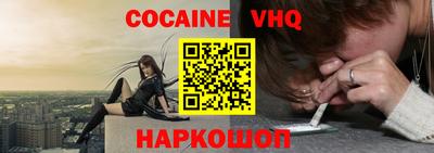 круглые Ликино-Дулёво