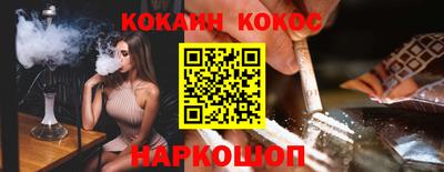 круглые Ликино-Дулёво