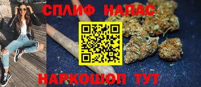 прущая мука Лесосибирск