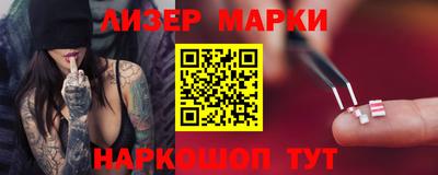 прущая мука Лесосибирск