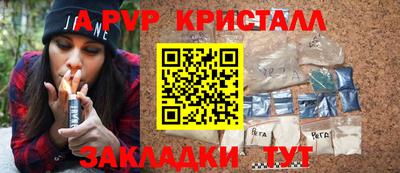 круглые Ликино-Дулёво