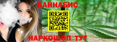 круглые Ликино-Дулёво