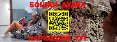 круглые Ликино-Дулёво