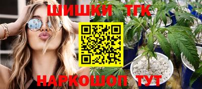 круглые Ликино-Дулёво