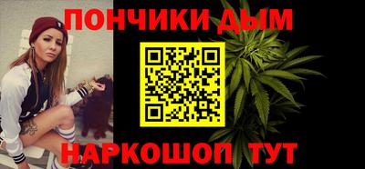 круглые Ликино-Дулёво