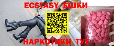 круглые Ликино-Дулёво