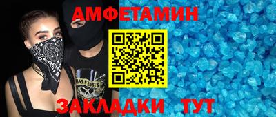 круглые Ликино-Дулёво