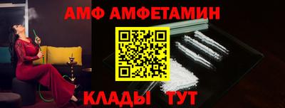 круглые Ликино-Дулёво