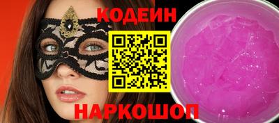 круглые Ликино-Дулёво