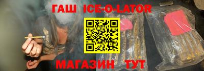 круглые Ликино-Дулёво