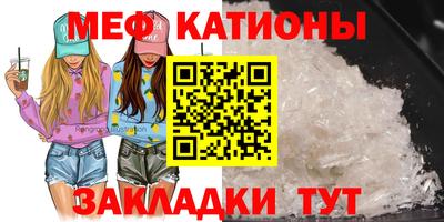 соль ск Ливны