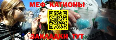 прущая мука Лесосибирск