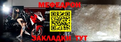 круглые Ликино-Дулёво