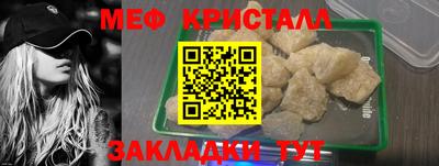 круглые Ликино-Дулёво