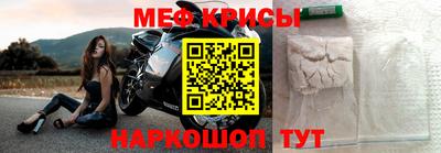 прущая мука Лесосибирск