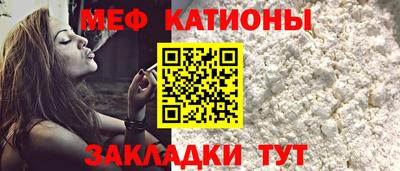 соль ск Ливны