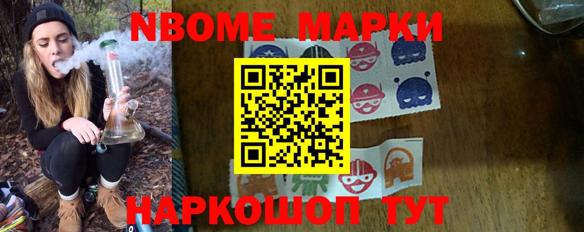 Верхняя Пышма  Лсд 25 экстази  Лсд 25 экстази ecstasy  Вход с VPN  LSD-25 экстази кислота 