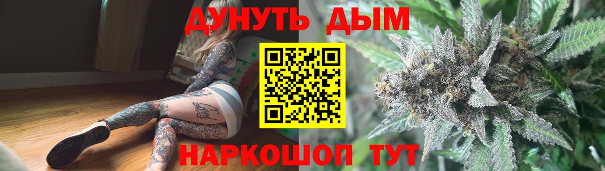 Бошки марихуана LSD WEED Верхняя Пышма